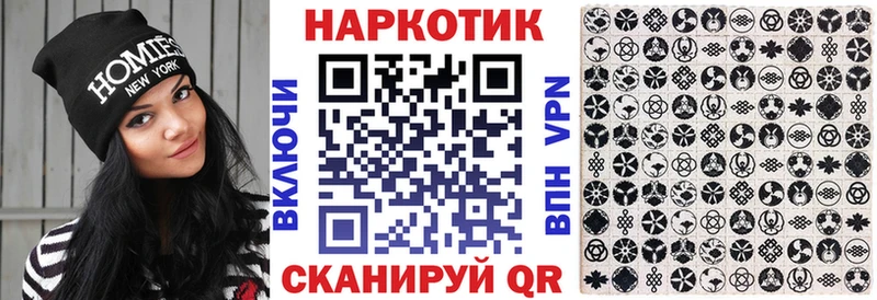 Магазин наркотиков Кувшиново КОКАИН Галлюциногенные грибы АМФ Канабис ГАШ Alpha PVP МЕФ