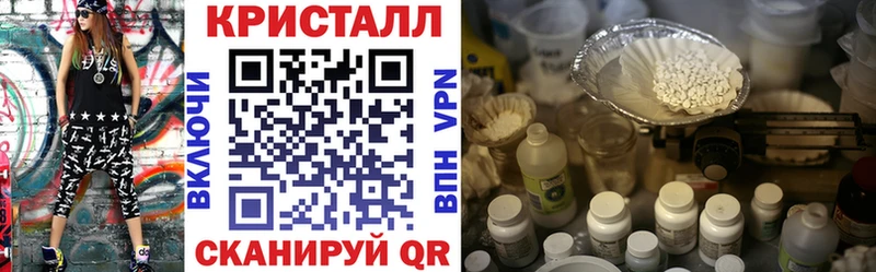 darknet наркотические препараты  Кувшиново  Amphetamine 97%  магазин  наркотиков 