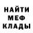 ГЕРОИН хмурый AleksWebb