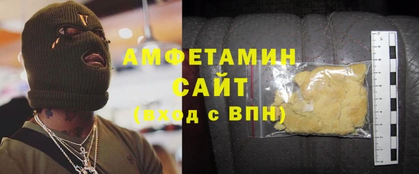 не бодяженный Алзамай