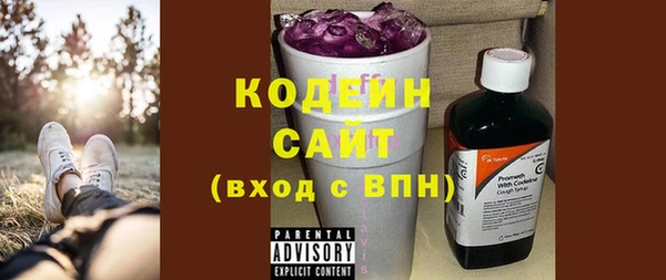 не бодяженный Алзамай