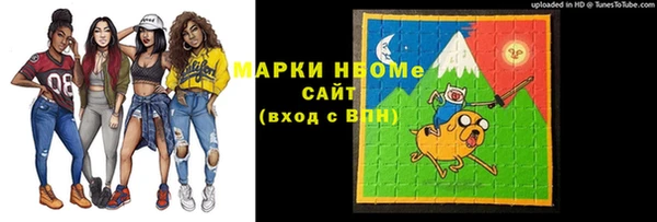 каннабис Алексеевка