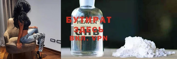 не бодяженный Алзамай