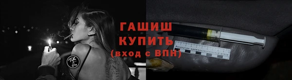 каннабис Алексеевка
