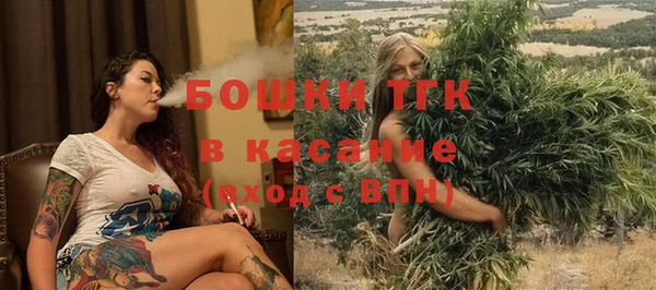 каннабис Алексеевка