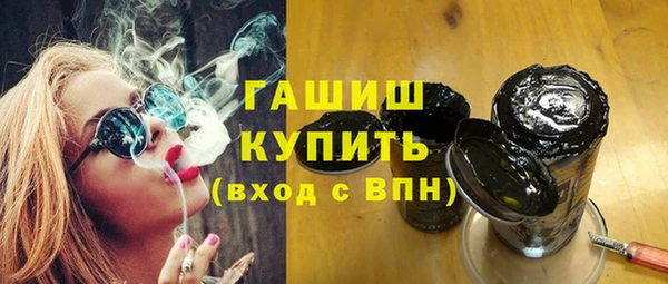 не бодяженный Алзамай