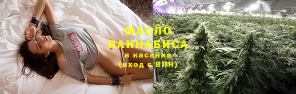каннабис Алексеевка