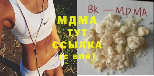 каннабис Алексеевка
