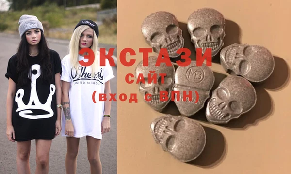 каннабис Алексеевка