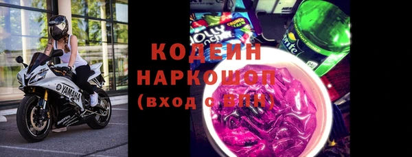 не бодяженный Алзамай