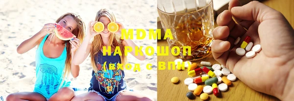 бутират Алексин