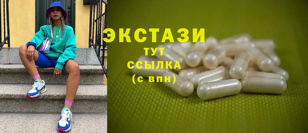 не бодяженный Алзамай