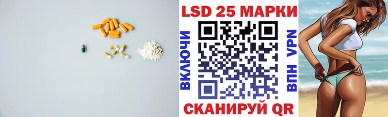где найти   Кувшиново  ЛСД экстази кислота 