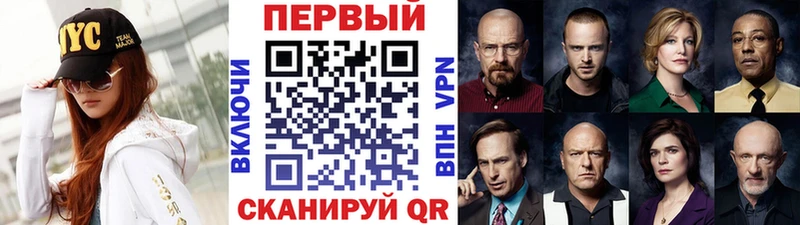 Метамфетамин пудра  где купить   Кувшиново 